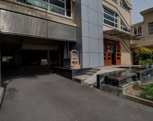 Bureau - 257 m²