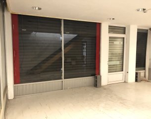 Commercial space - 250 m²