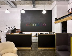 Office - 182 m²