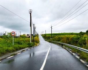 Residential land - 404.40 m²