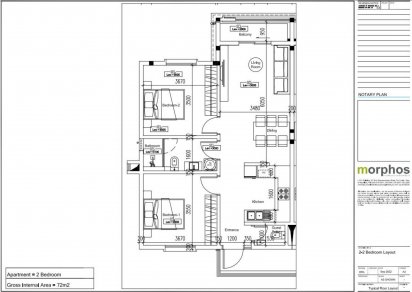 Apartment - 2 Bedrooms - 72 m²