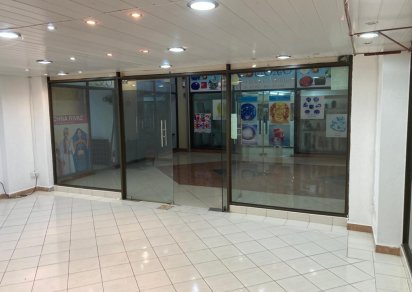 Local Commercial - 138 m²