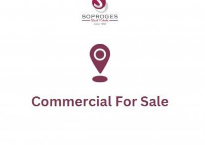 Local Commercial - 168 m²