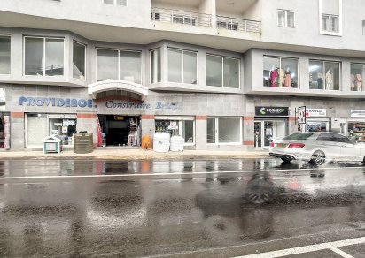 Local Commercial - 206 m²