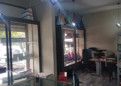 Local Commercial - 88 m²